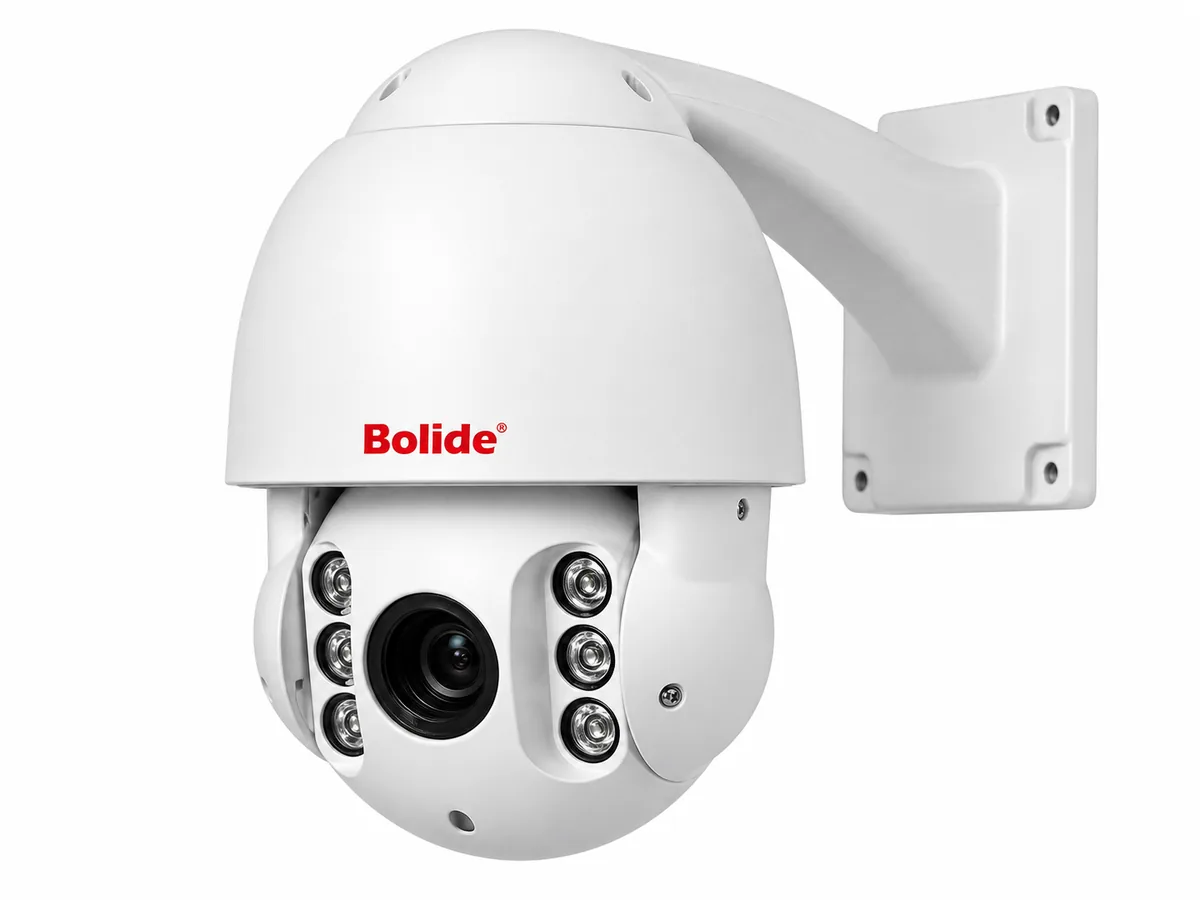 Bolide BC1209PTZMINI/AH 2MP Mini PTZ Camera